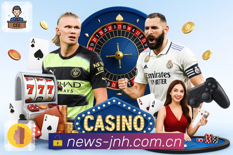 <strong>金年会</strong>App 观赛入口预览