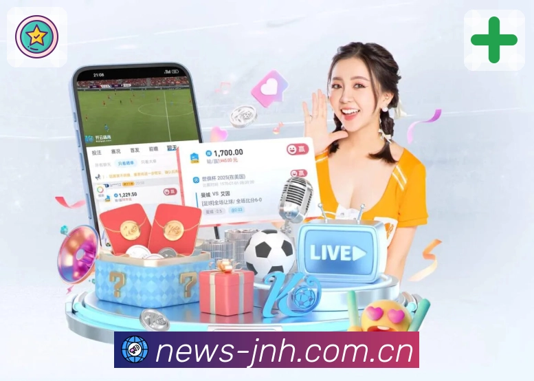 官方App二维码下载入口