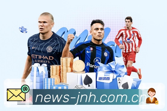 <strong>金年会</strong>App 下载码