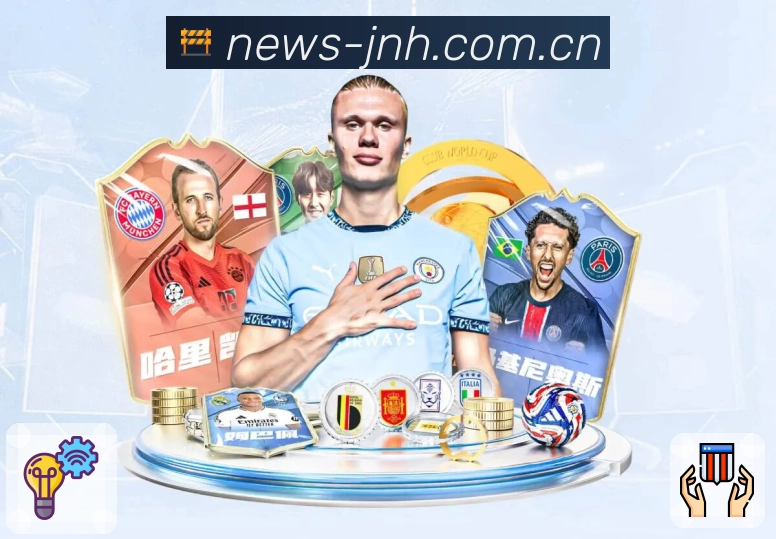 内马尔：为维尼修斯的跳舞庆祝而舞动，回应本菲卡进球后种族歧视事件