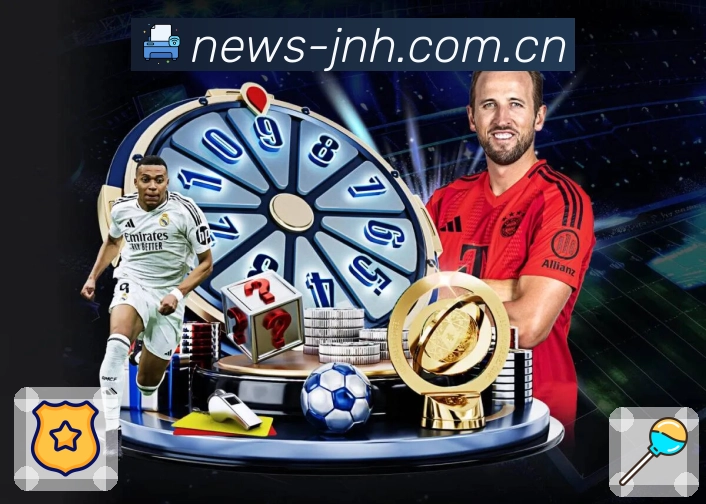 热门体育赛事直播