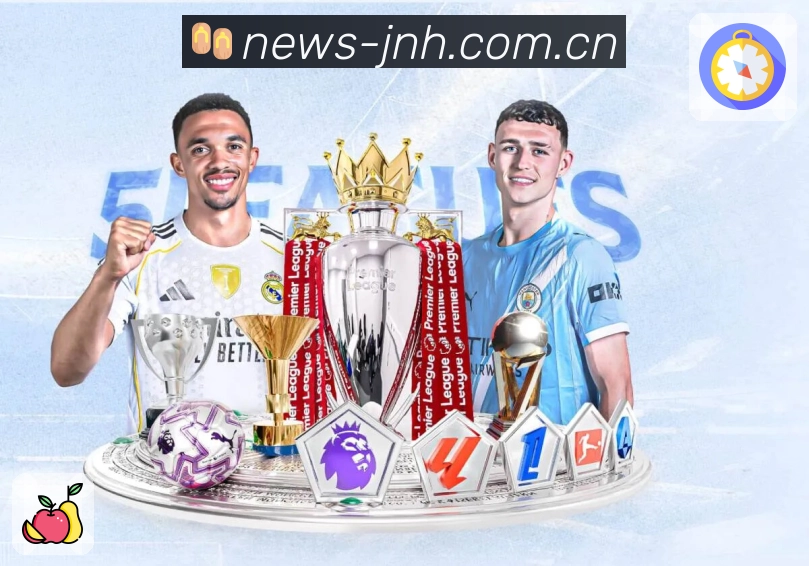 金年会APP 封面图