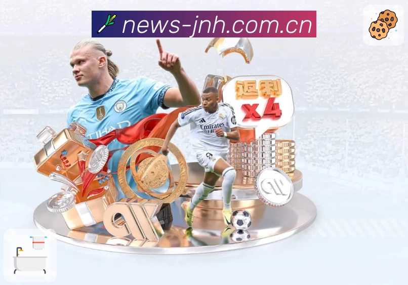 结构优化认证展示